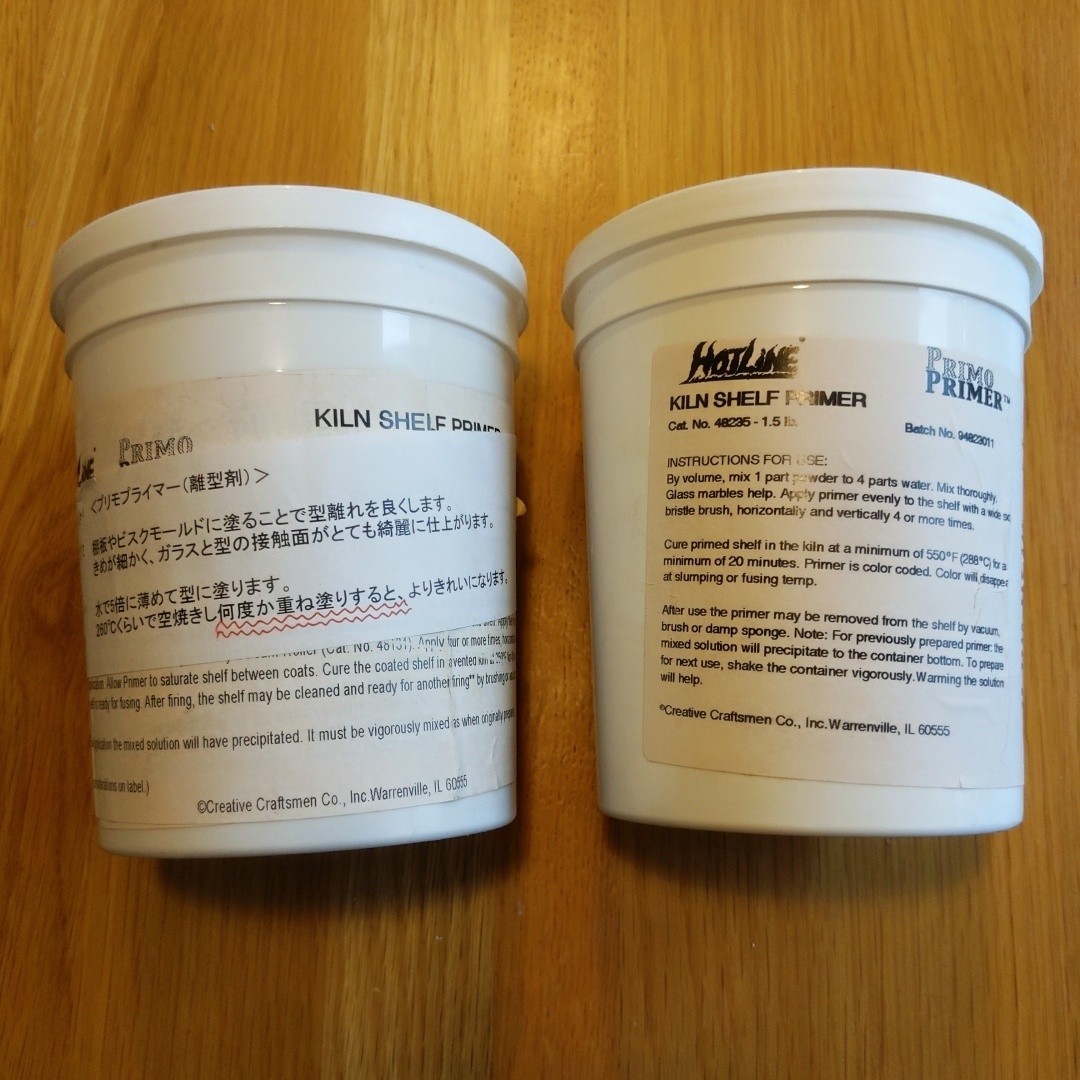 送料無料 プリモプライマー ガラス細工 モールド パートドヴェール ヒュージング 電気炉 棚板