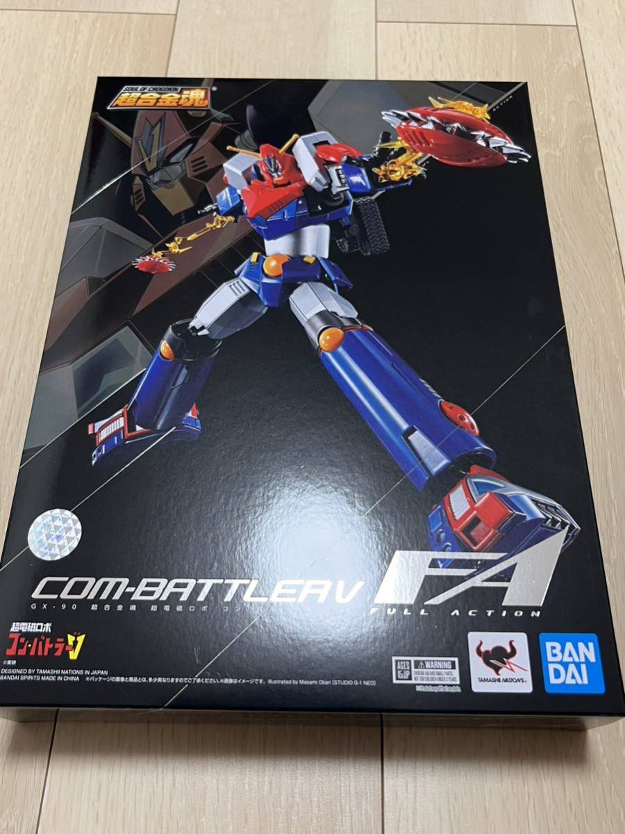 バンダイ超合金魂 GX-90コン・バトラーV F.A.METAL ROBOT魂 超合金魂 メタルビルド 
