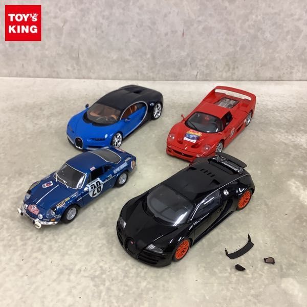 ホットウィール1/18 フェラーリF50 1円〜 ジャンク ホットウィール 等 1/18 フェラーリ F50 ブガッティ