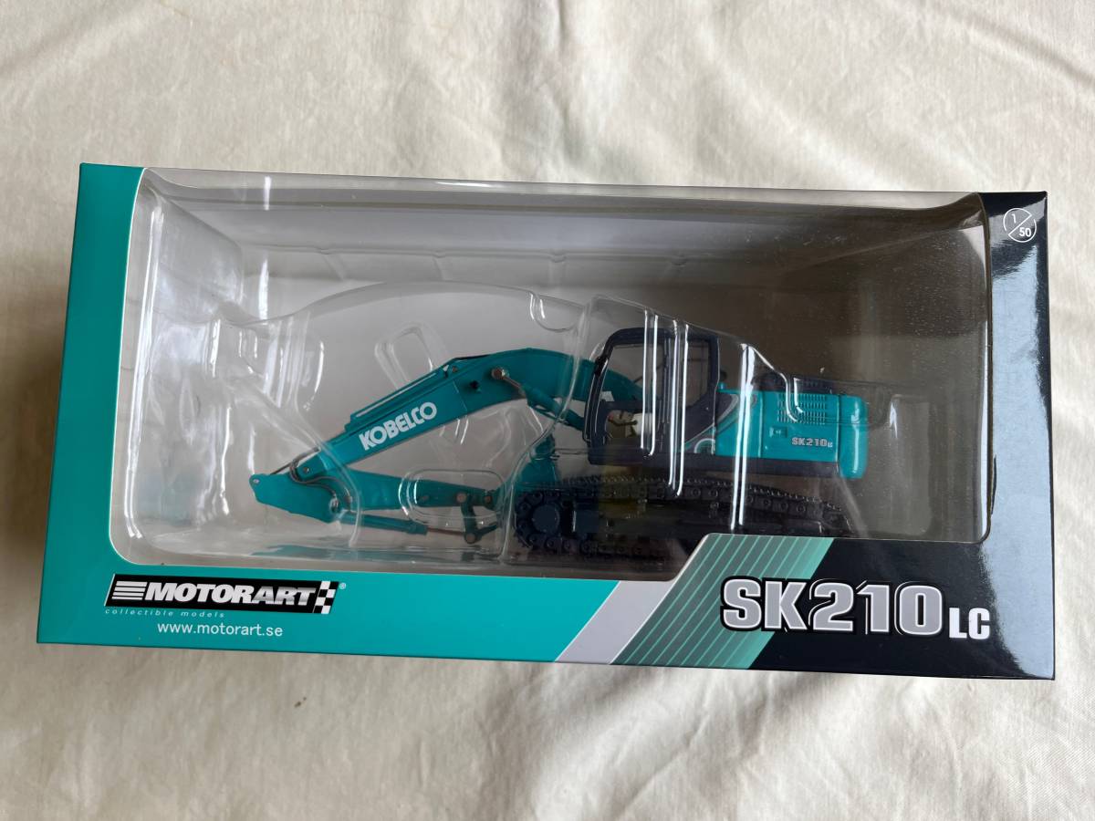 コベルコ SK210LC 緑 1/50 ミニカー 建機 ショベルカー 模型 油圧ショベル ユンボ