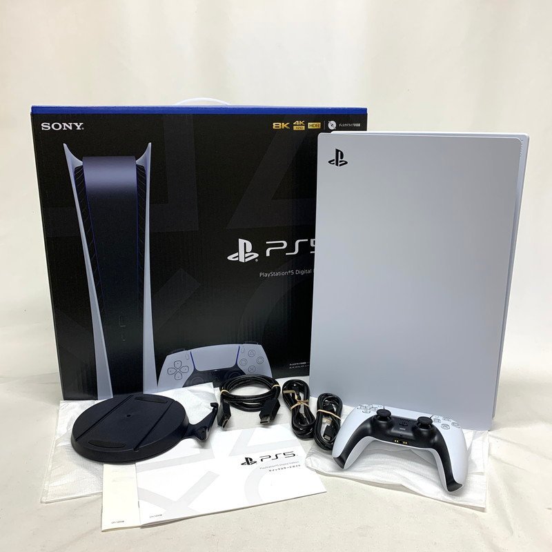 SGM1 ジャンク ホワイト PlayStation 4 CUH-1100A (中古品) PS4 SGM1 ジャンク ホワイト PlayStation 4 CUH-1100A (中古品) PS4