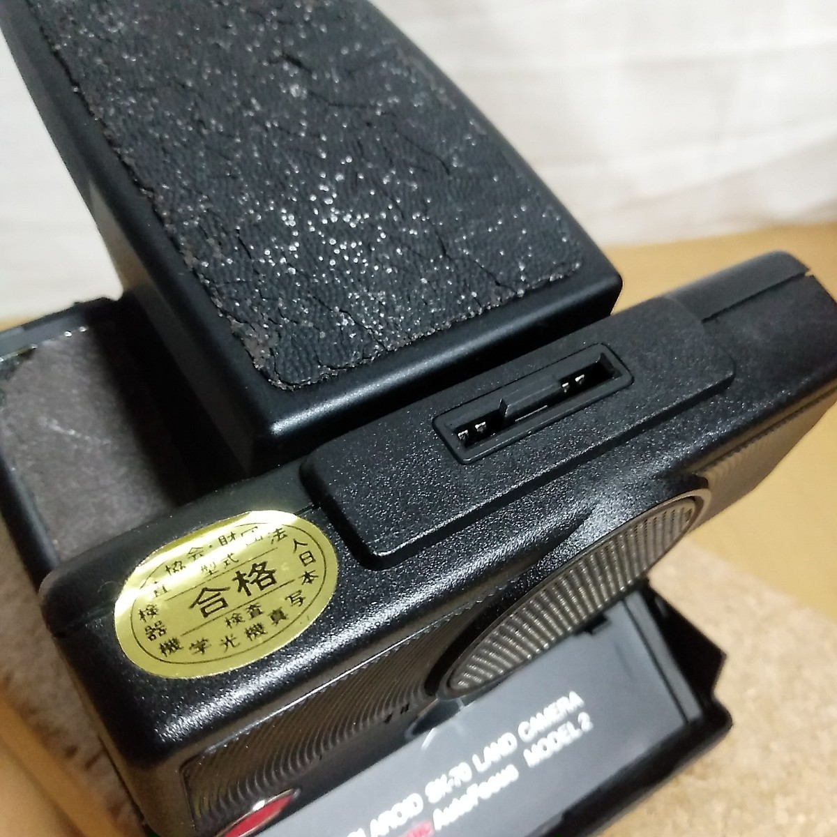 ジャンク／ポラロイド SX-70 LAND CAMERA Polasonic AutoFocus MODEL2