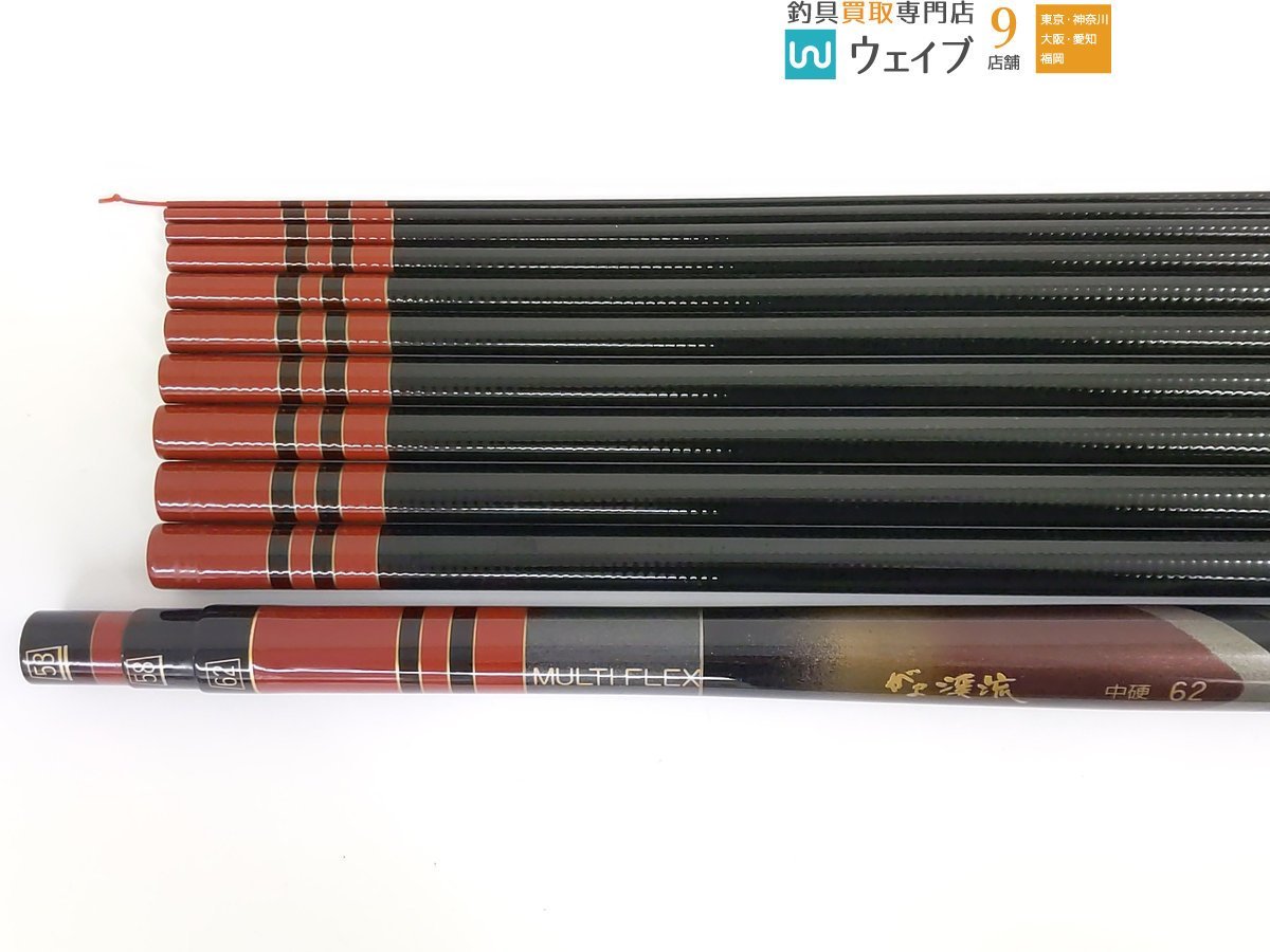 がまかつ マルチフレックス がま渓流 中硬 62 - 中古 がまかつ がま