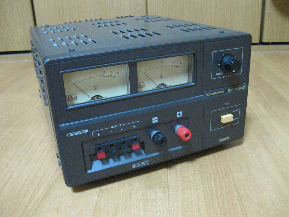 安定化電源 EP-3020 アルインコ 中古 ALINCO EP-3020 安定化電源 DC