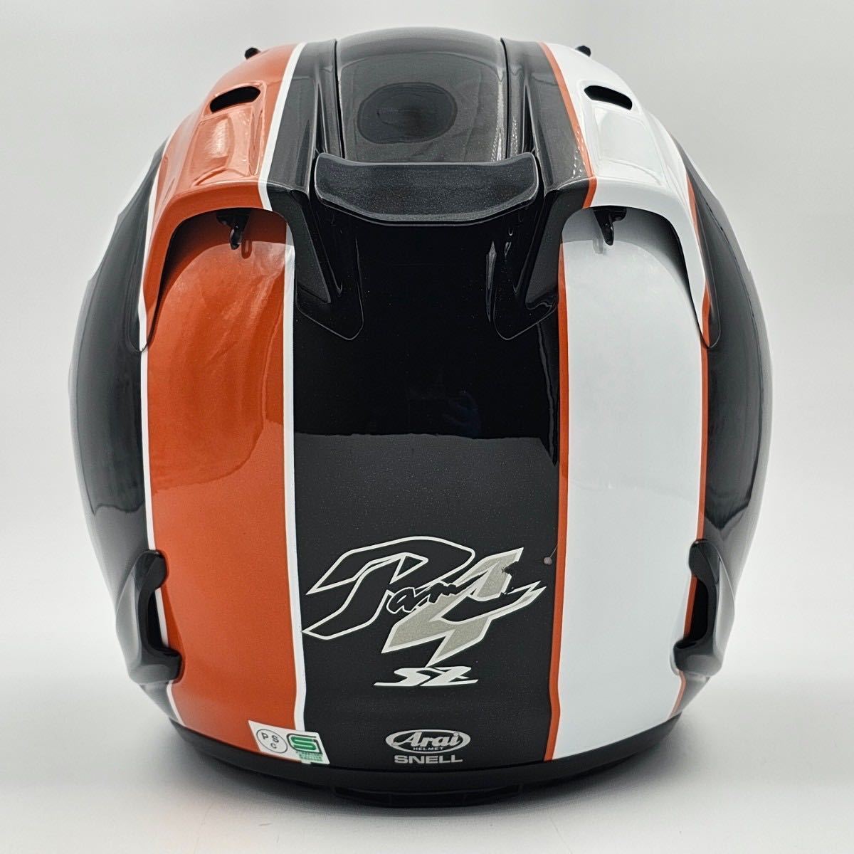 ARAI SZ-RAM4 STOUT アライ SZ-ラム4 スタウト Mサイズ(57-58cm) Arai