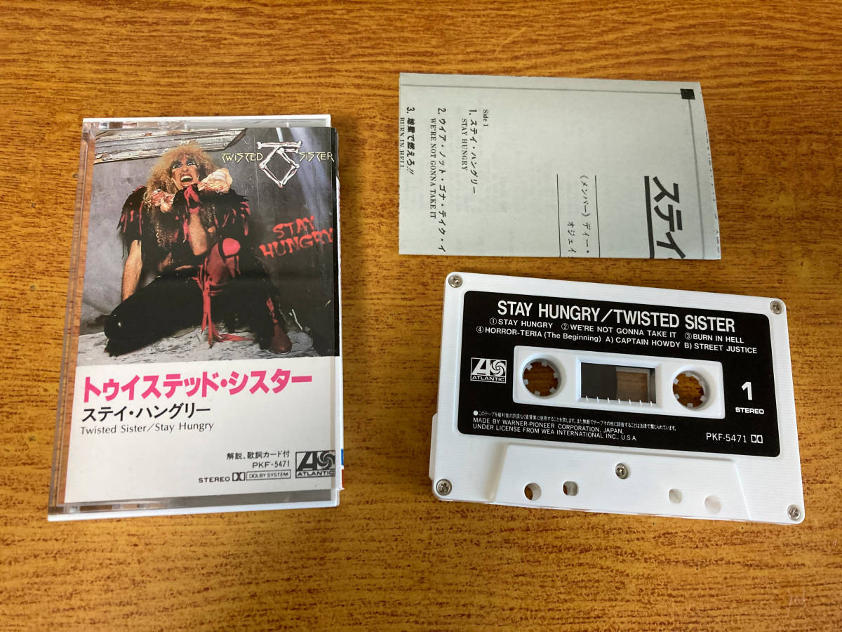 洋楽 LP60枚セット ロック・ポップス・70s・80s等 洋楽 LP60枚セット ロック・ポップス・70s・80s等 ◎洋楽ロック