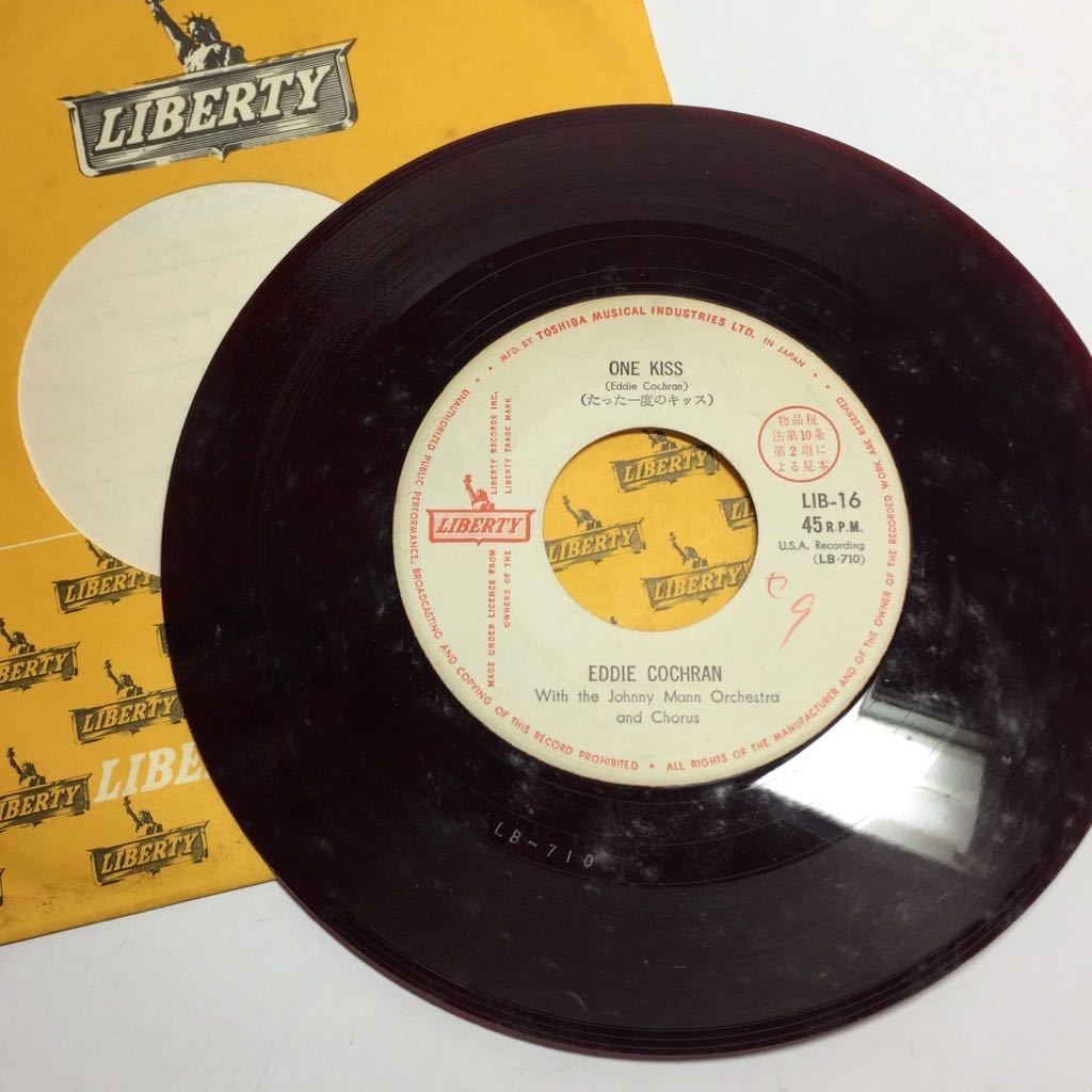 ◇見本盤 EDDIE COCHRAN エディ・コクラン 「 ONE KISS / LOVIN' TIME