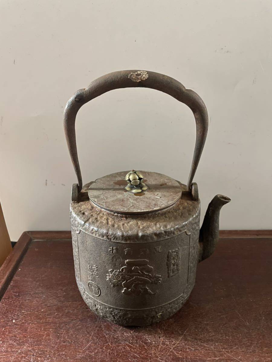 JI810 時代 煎茶道具 籐編 釜敷 径14.3cm 重35g・籐組瓶座・瓶台・籐編