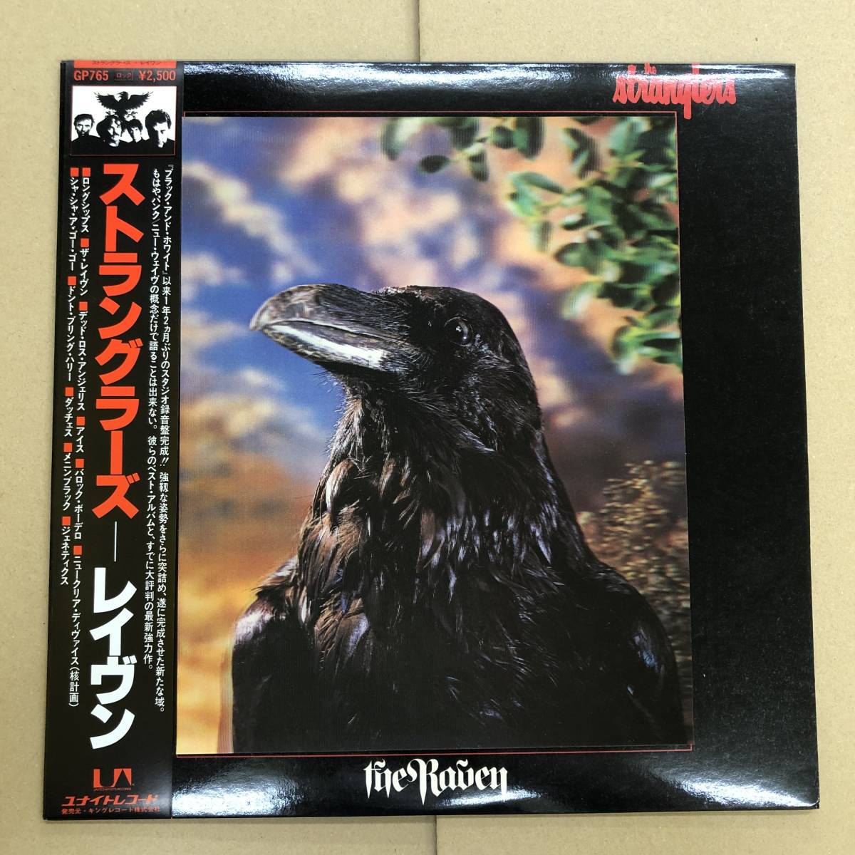 (LP) Stranglers - The Raven GP-765 United Artists 帯付 3Dジャケット