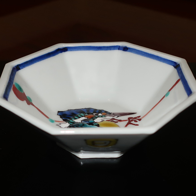 県指定無形文化財 武腰潤 色絵 油点草文 鉢 共箱