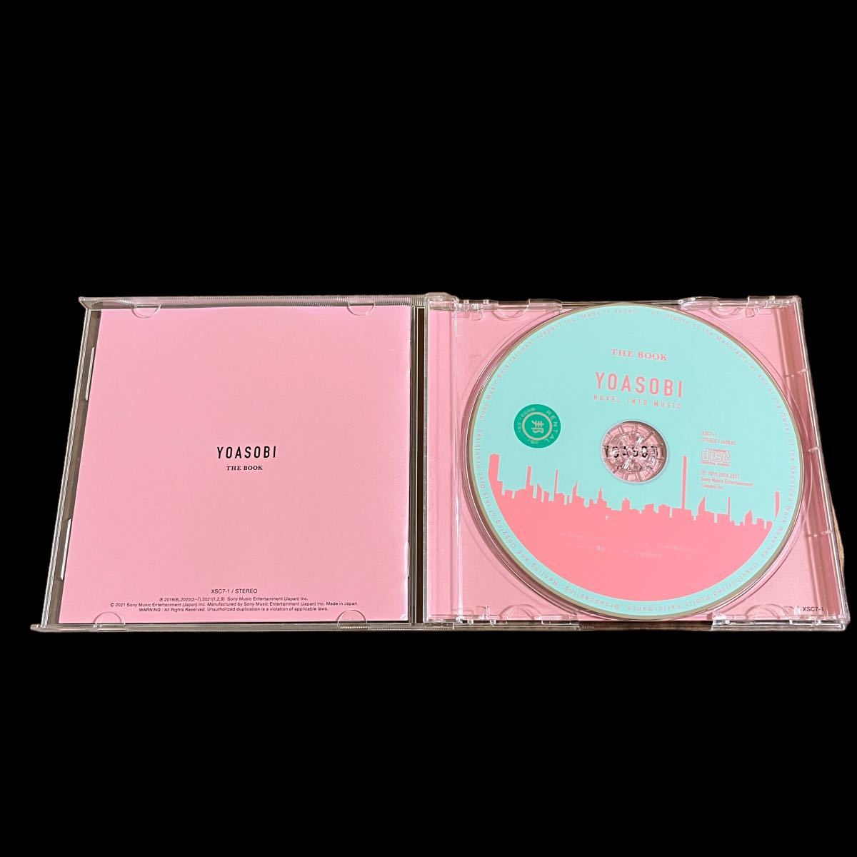 YOASOBI THE BOOK CD レンタル 1円〜 アルバム YOASOBI CD THE