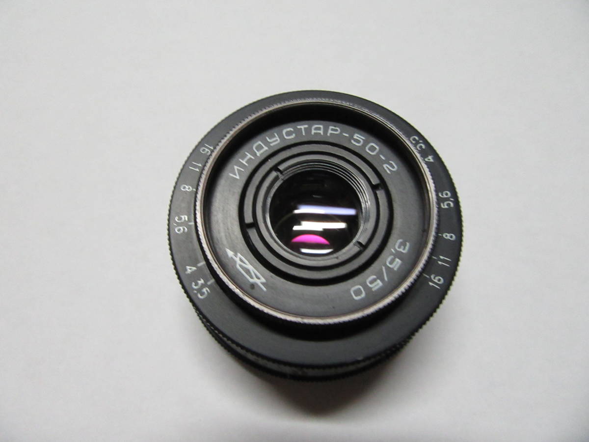 新品，お得 INDUSTAR インダスター50-2 50mm F3.5 M42レンズ キリル文字 ロシア製レンズ(その他)｜売買されたオークション情報、yahooの商品情報をアーカイブ公開 - オークファン その他