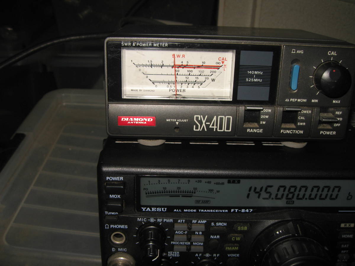 YAESU FT-847八重洲無線 オールモード トランシーバー 動作未確認 FT