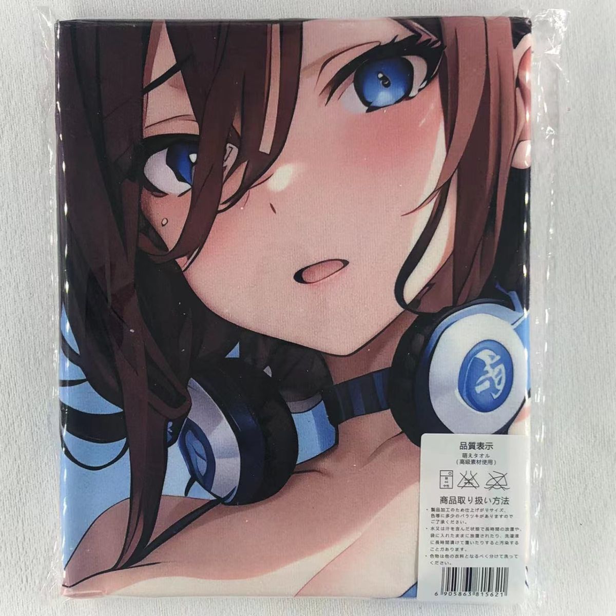 中野三玖 水着 ビキニ 2180※超厚手/大判タオル&バスタオル/毛布