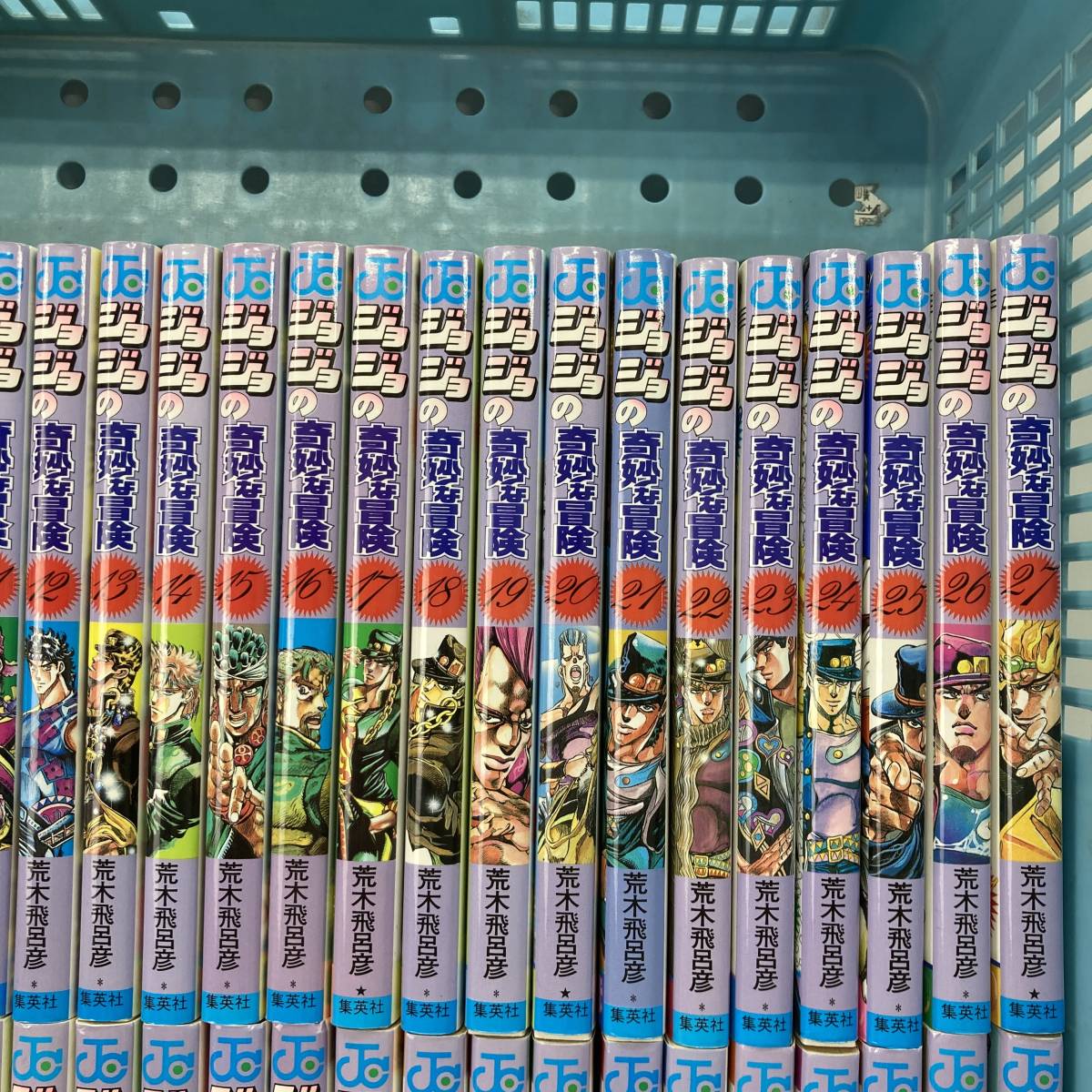 No.7703☆1円～【続巻】「ジョジョの奇妙な冒険(1-63巻 全巻 