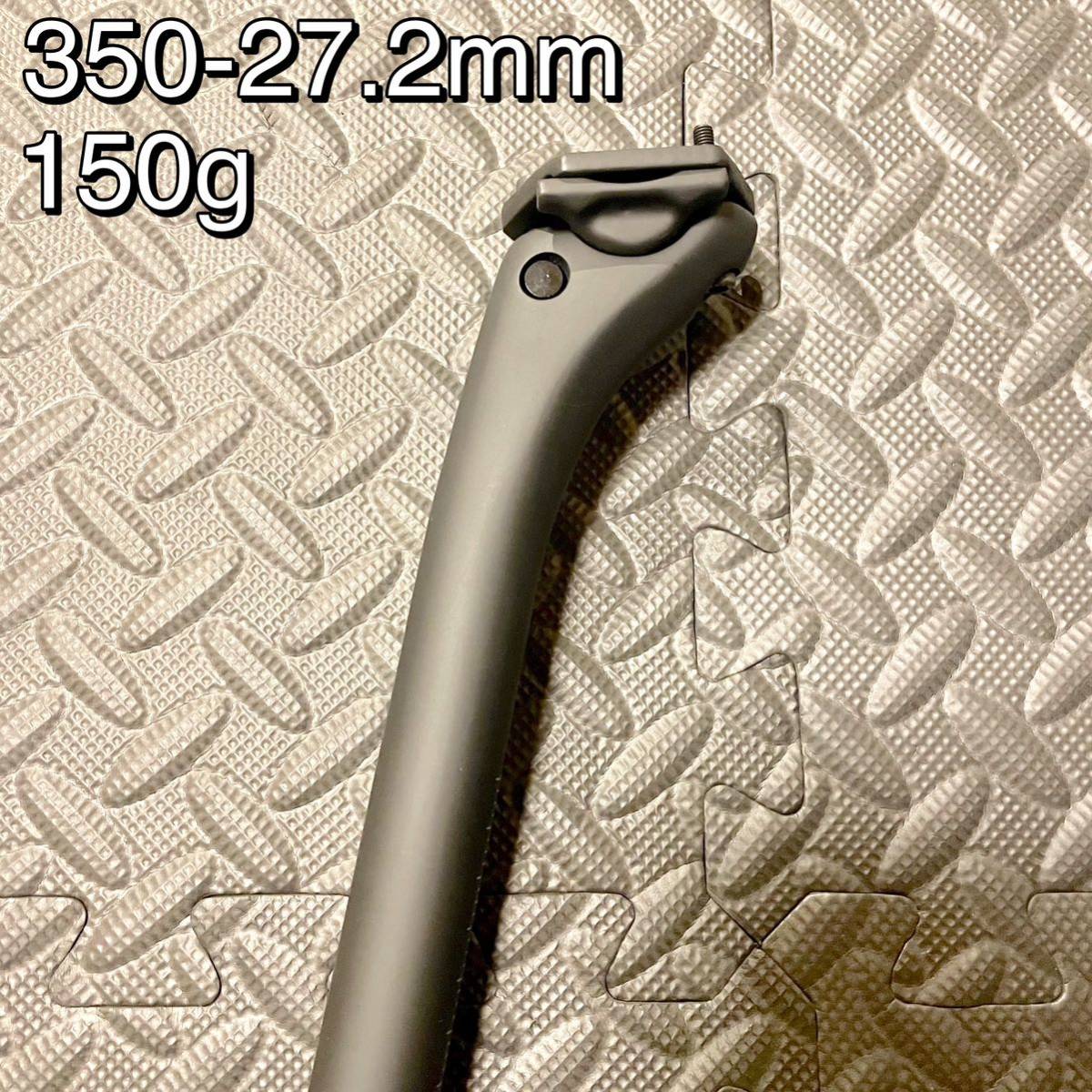 新品◇S1452◇LS is◇ソーラーパワーコンディショナ◇5.8kw◇太陽