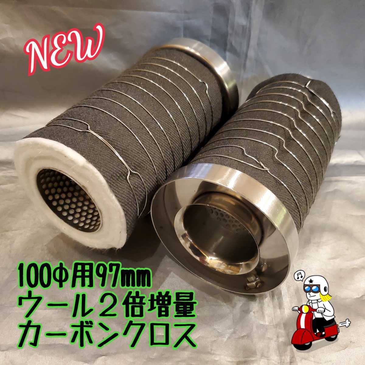 IMPREZA SUBARU WRX STI GVB （GAB⁄GDB⁄GRB⁄VAB）仏恥義理（ぶっ