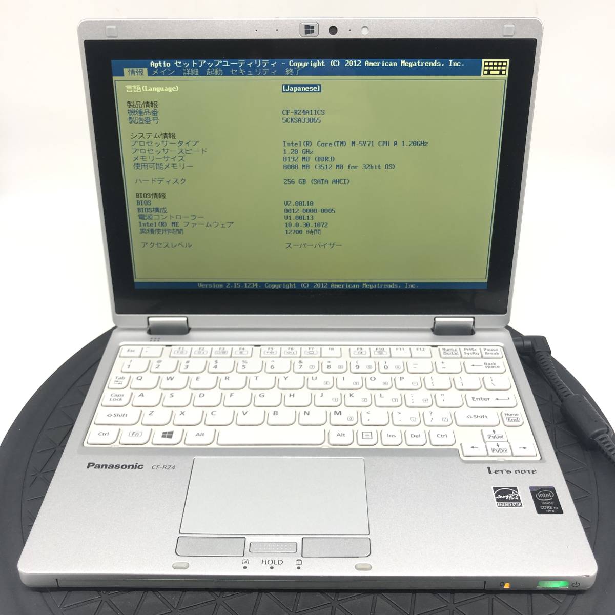 レッツノート Let's note RZ4 CF-RZ4A11CS CPU Core M 5Y71 メモリ8GB SSD HDDなし 中古 PC ノートパソコン タブレット 基盤 ジャンク ②