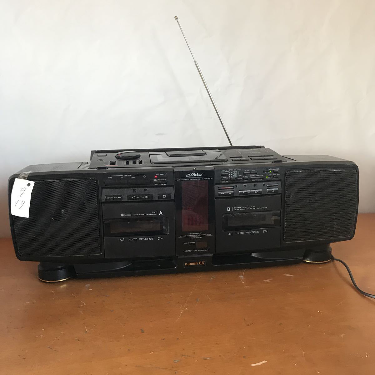 TOSHIBA RT-S90 ステレオラジオカセットレコーダー ラジカセ 昭和