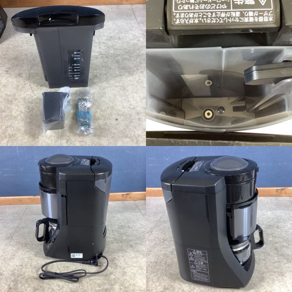 パナソニック　コーヒーメーカー G4049【通電のみ確認】 Panasonic/パナソニック 沸とう浄水コーヒー
