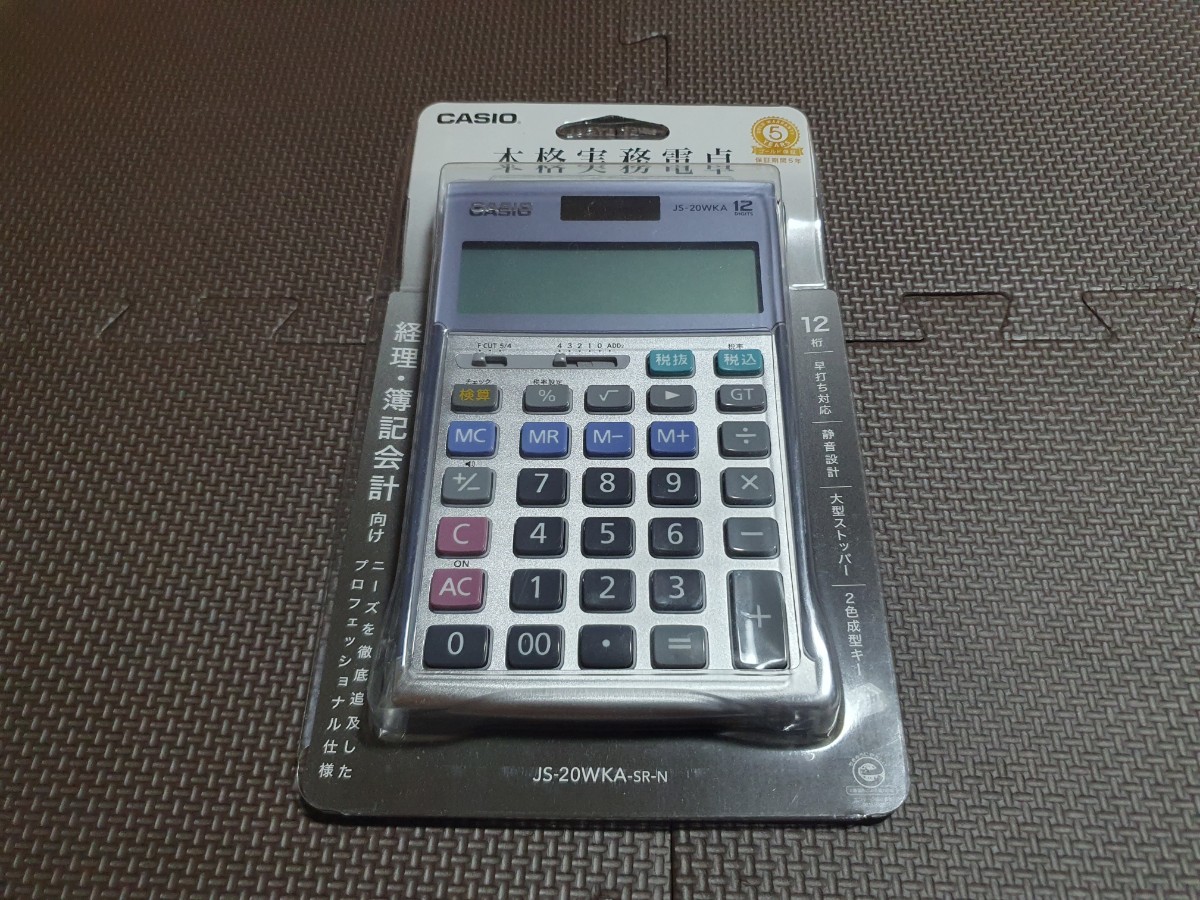 ジャンク SHARP CS-2128R - シャープ 電卓 12桁 SHARP CS-2128R 【公式