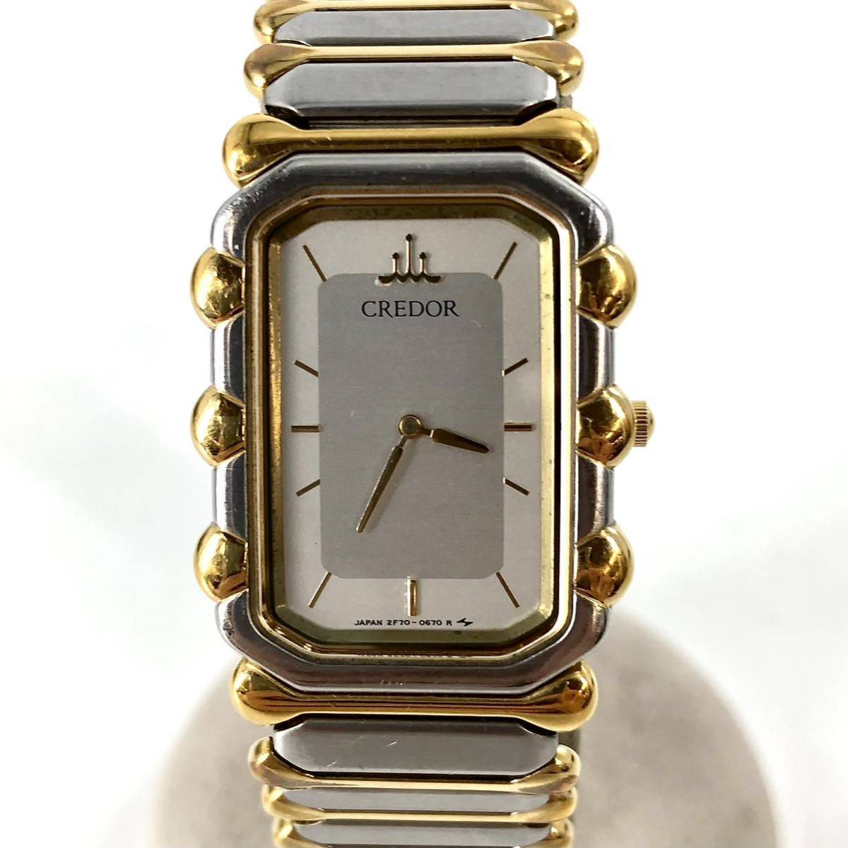A3/24-1 AD20】☆SEIKO/セイコー クレドール SS×18KT クオーツ 