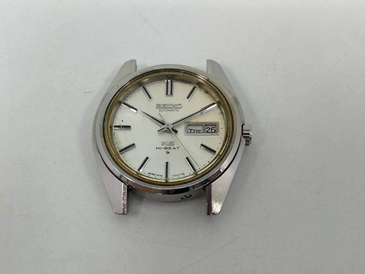 H0507-22 1607【1円スタート】 腕時計 セイコー SEIKO キングセイコー