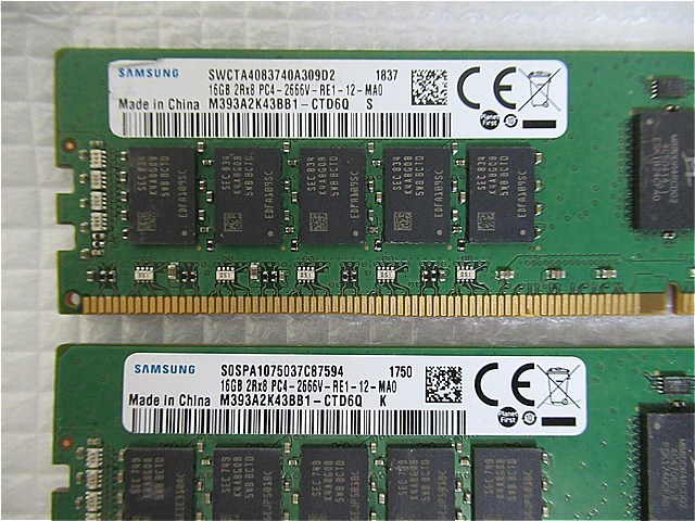 メモリ 8GB PC4-2400T DDR4-3200 2枚 中古 在庫僅少【今週のサーバー