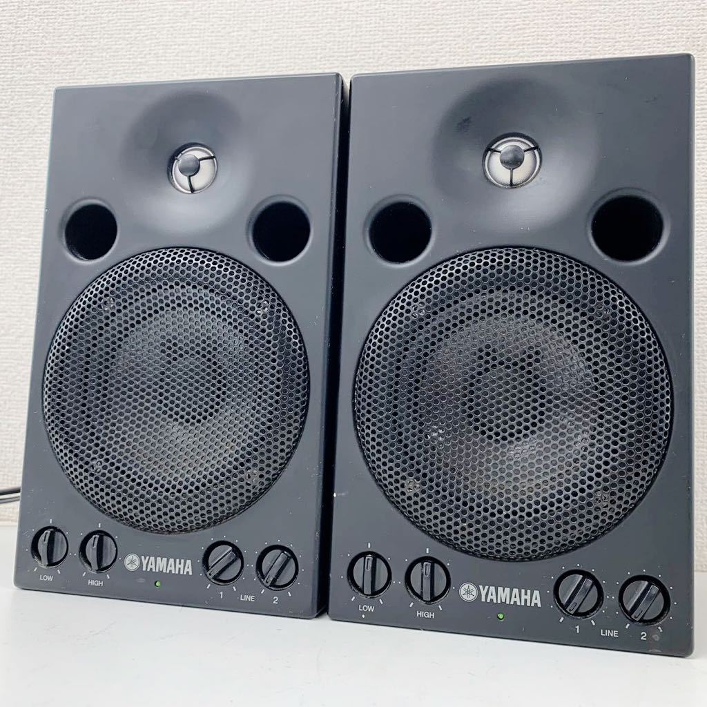 A-4】 YAMAHA MSP3 パワードモニタースピーカー ペア 音出し確認済み