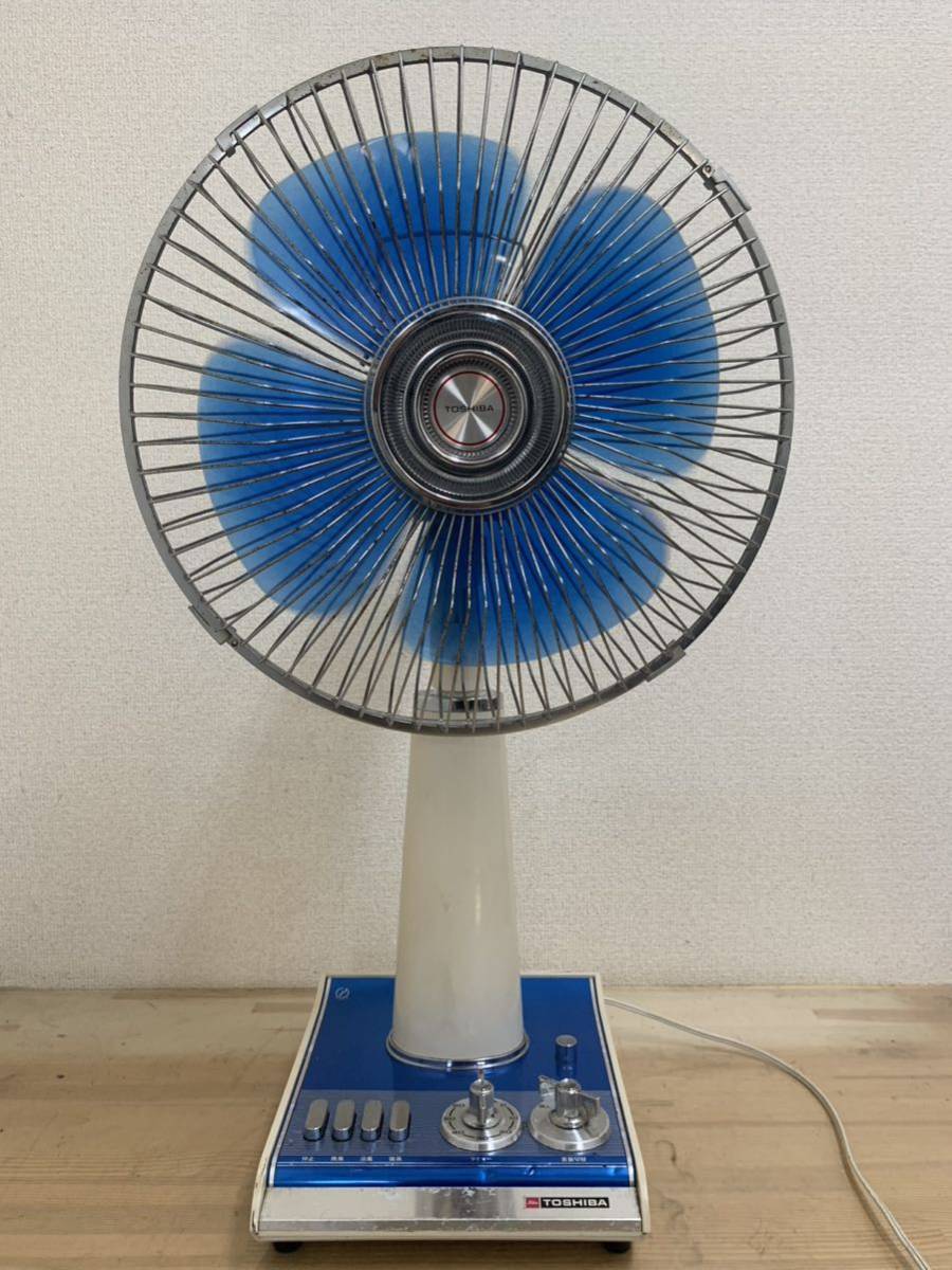 Yahoo!オークション - 1970年製 昭和 レトロ 東芝 Toshiba 扇風機 H-30