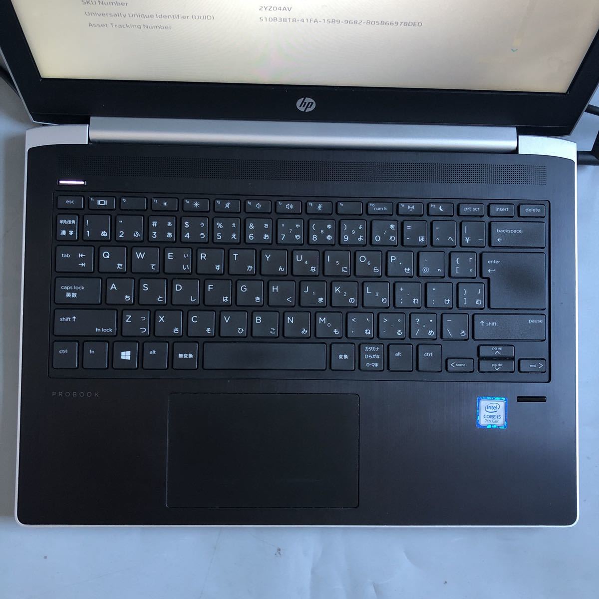 0 HP ProBook 2026年最新Yahoo!オークション - Core probookジャンクの