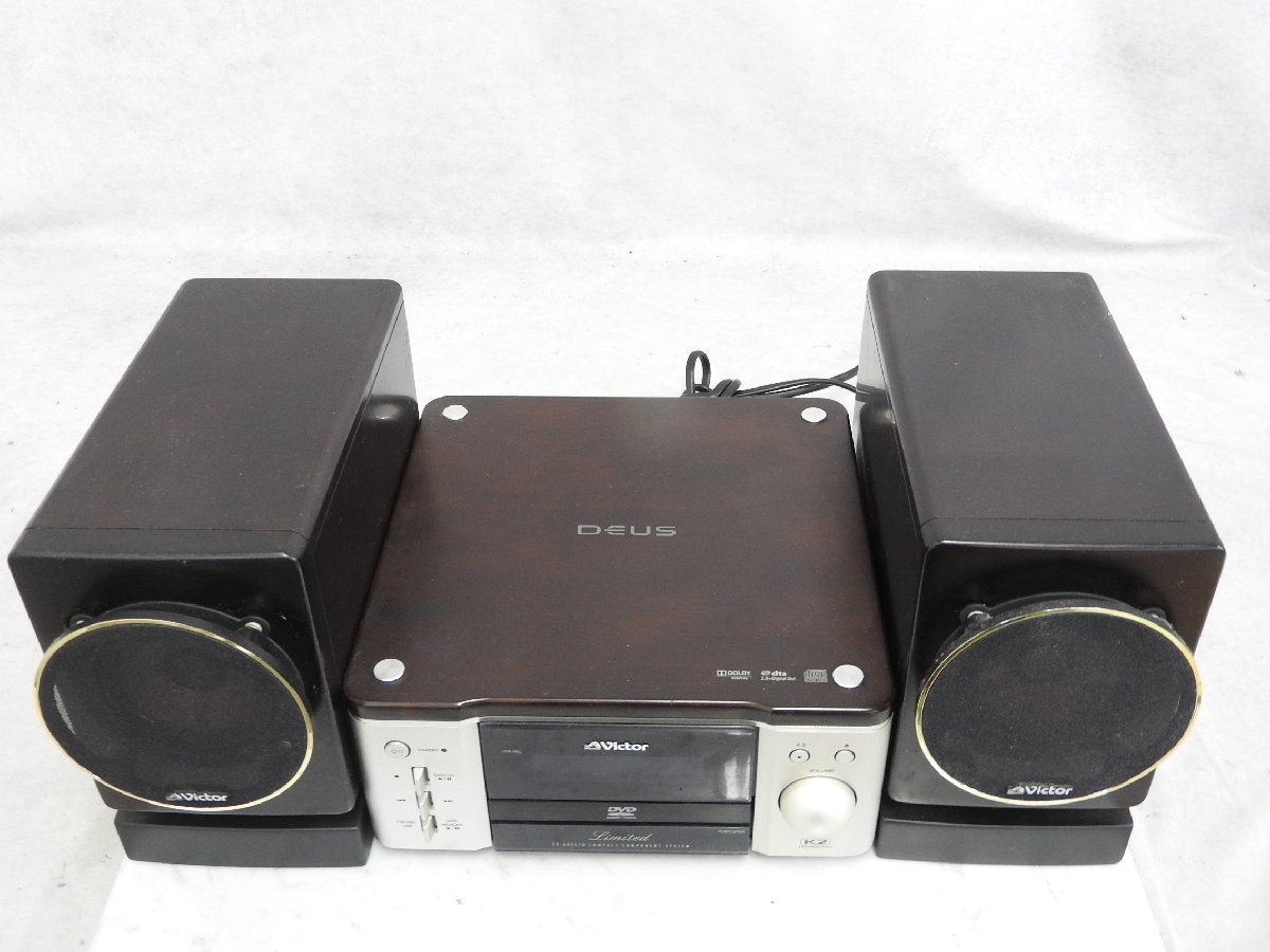 ☆ Victor ビクター EX-AR3LTD/システムコンポ + SP-EXAR3LTD