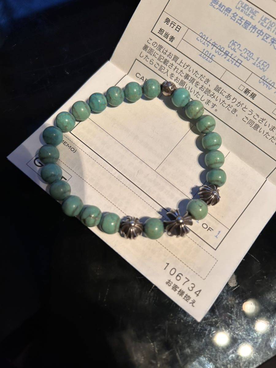 クロムハーツ 数珠 ターコイズ ブレスレット クロムハーツ ターコイズ 