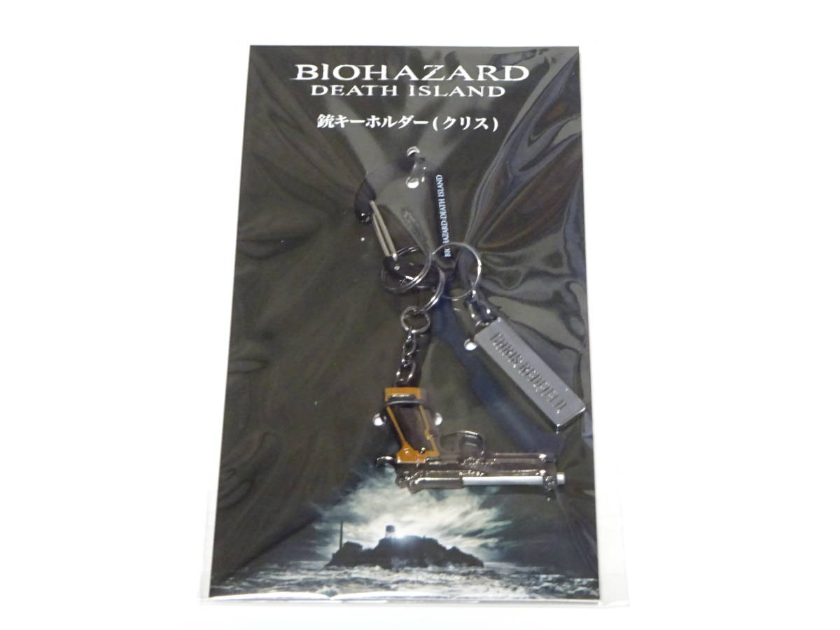 ZETA ジータ ダートフリーク ZE72-3108 アーマーガード XC