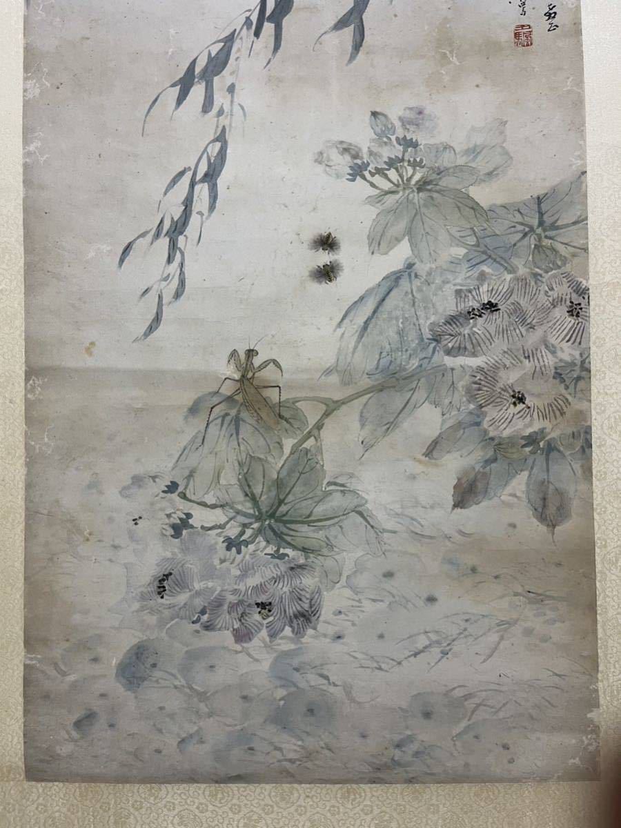 陳康候 花鳥図 中国書画 紙本肉筆 真作陳康候 中国