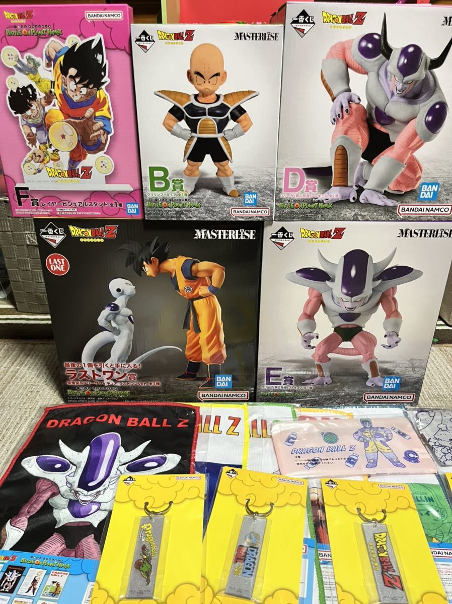 高品質，人気SALE 一番くじ ドラゴンボール Battle On Planet Namek ラストワン 孫悟空&フリーザ B賞 クリリン D賞 E賞 フリーザ 第二 第三形態 下位賞おまけ(その他)｜売買されたオークション情報、yahooの商品情報 その他