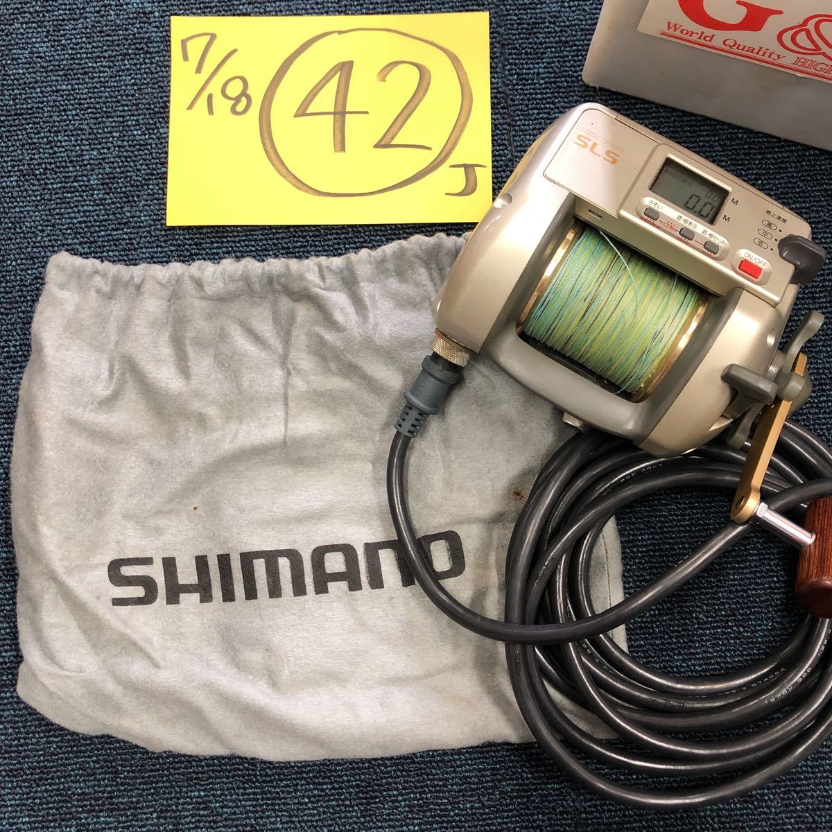 人気モデル SHIMANO SLS GT5000 2SPEED SUPER HUNTER GS-50 電動リール
