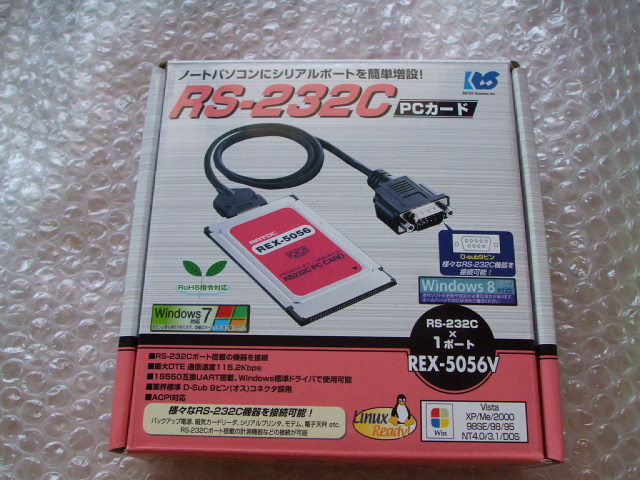 ラトックシステム RS-232C to PCカード REX-5056V 未使用品 Windows7対応品