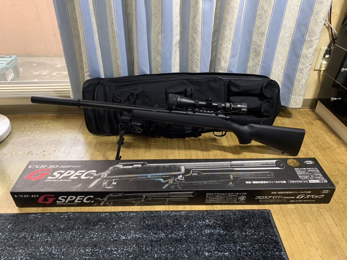 東京マルイ VSR-10 G SPEC トイガン エアガン 【公式通販】