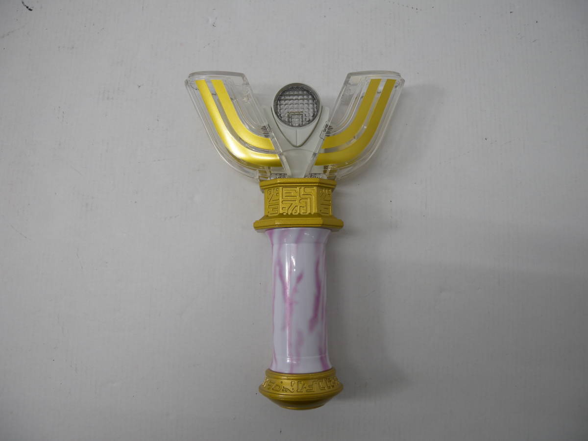 30□80/ ウルトラレプリカ スパークレンス 25th Anniversary ver. 0718