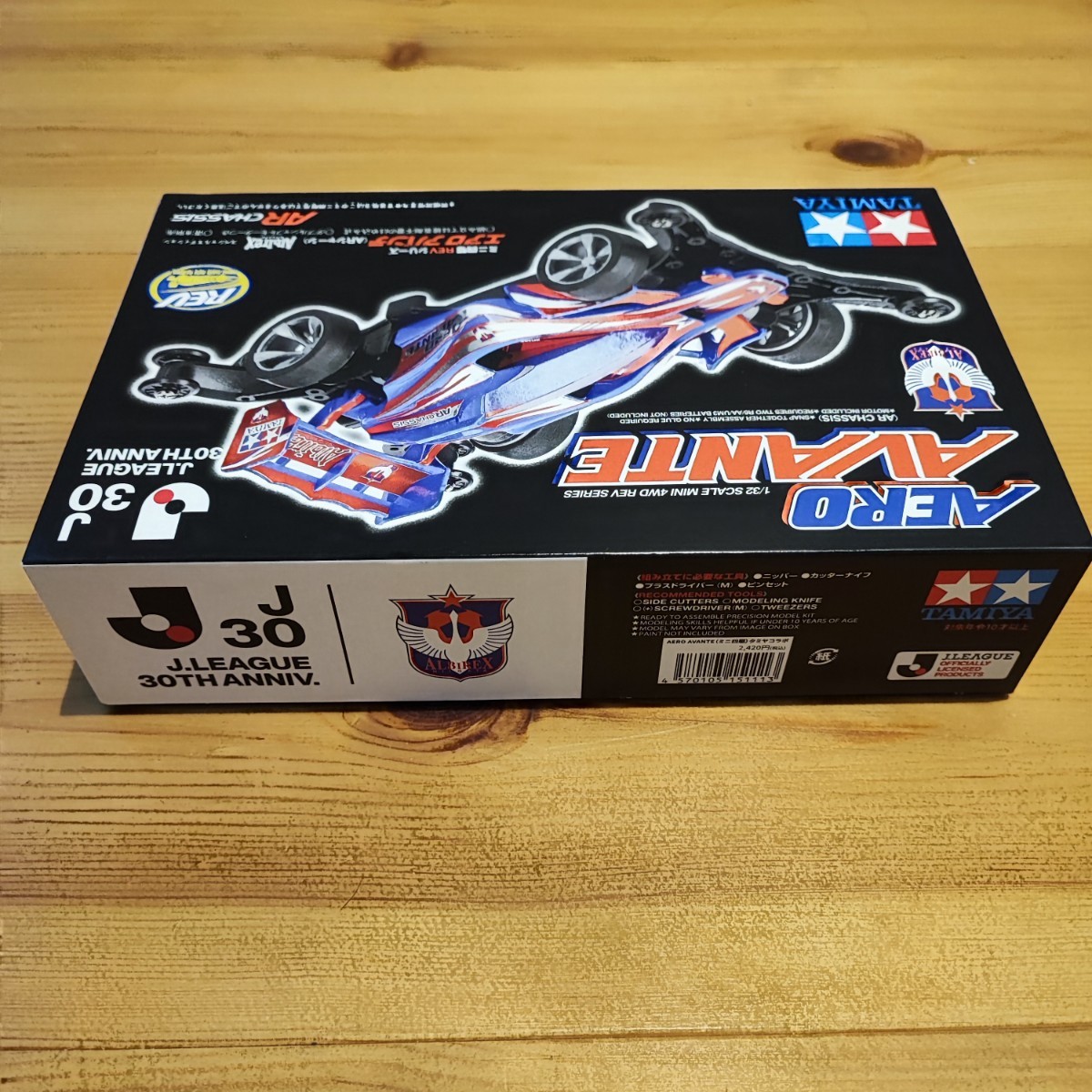 ☆数量限定☆エアロアバンテ アルビレックス新潟コラボモデル Jリーグ 