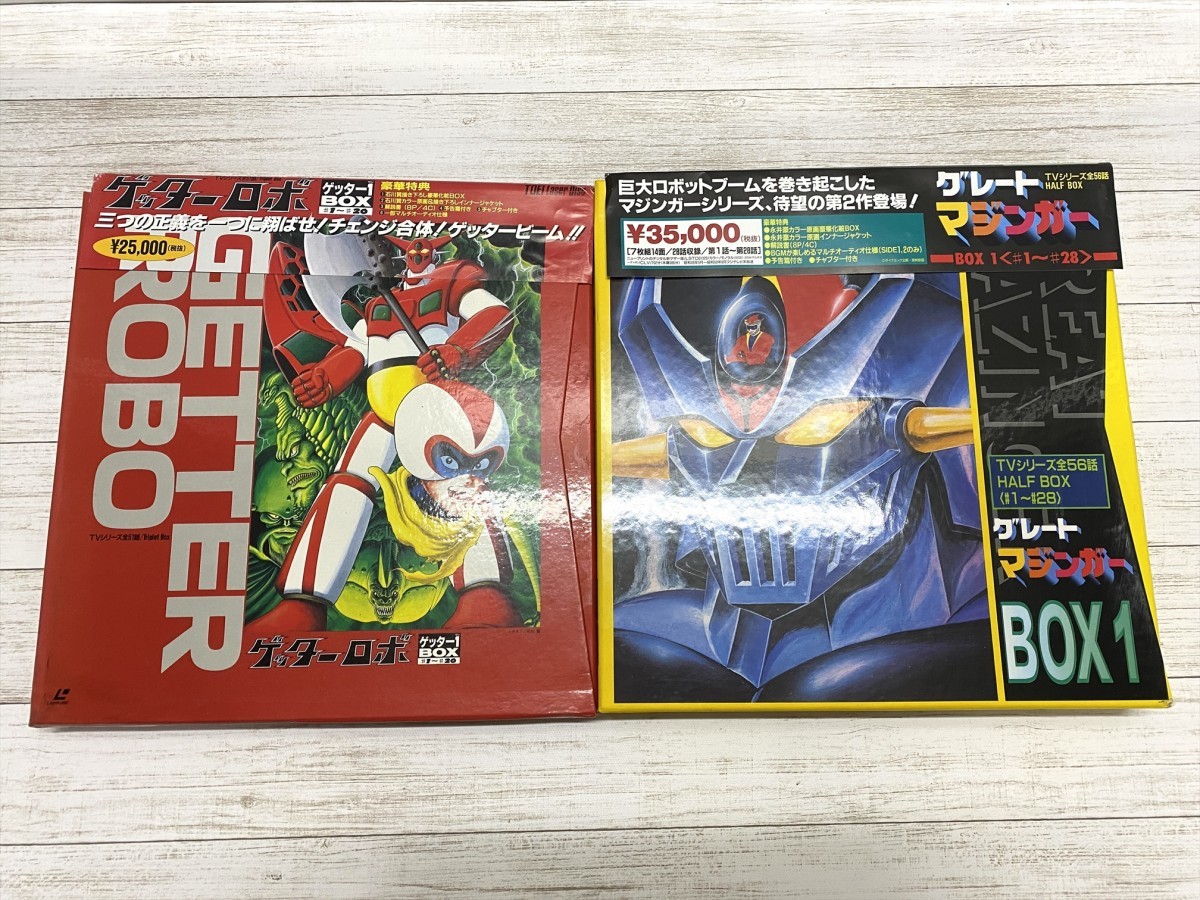 1000円～ 現状品 LD レーザーディスク 10枚まとめ 仮面ライダーBLACK 