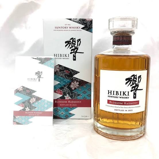 SUNTORY（サントリー）響 ブロッサム ハーモニー 2023 新品未開封品