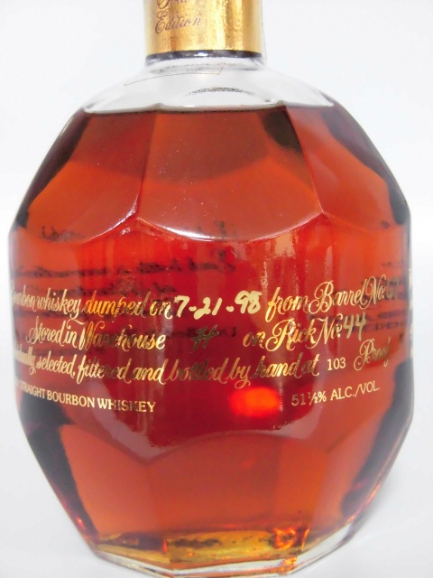 1998年 ブラントンゴールドエディション 未開封750ml 試飲オマケ 1998年 ブラントンゴールドエディション 未開封750ml 試飲オマケ