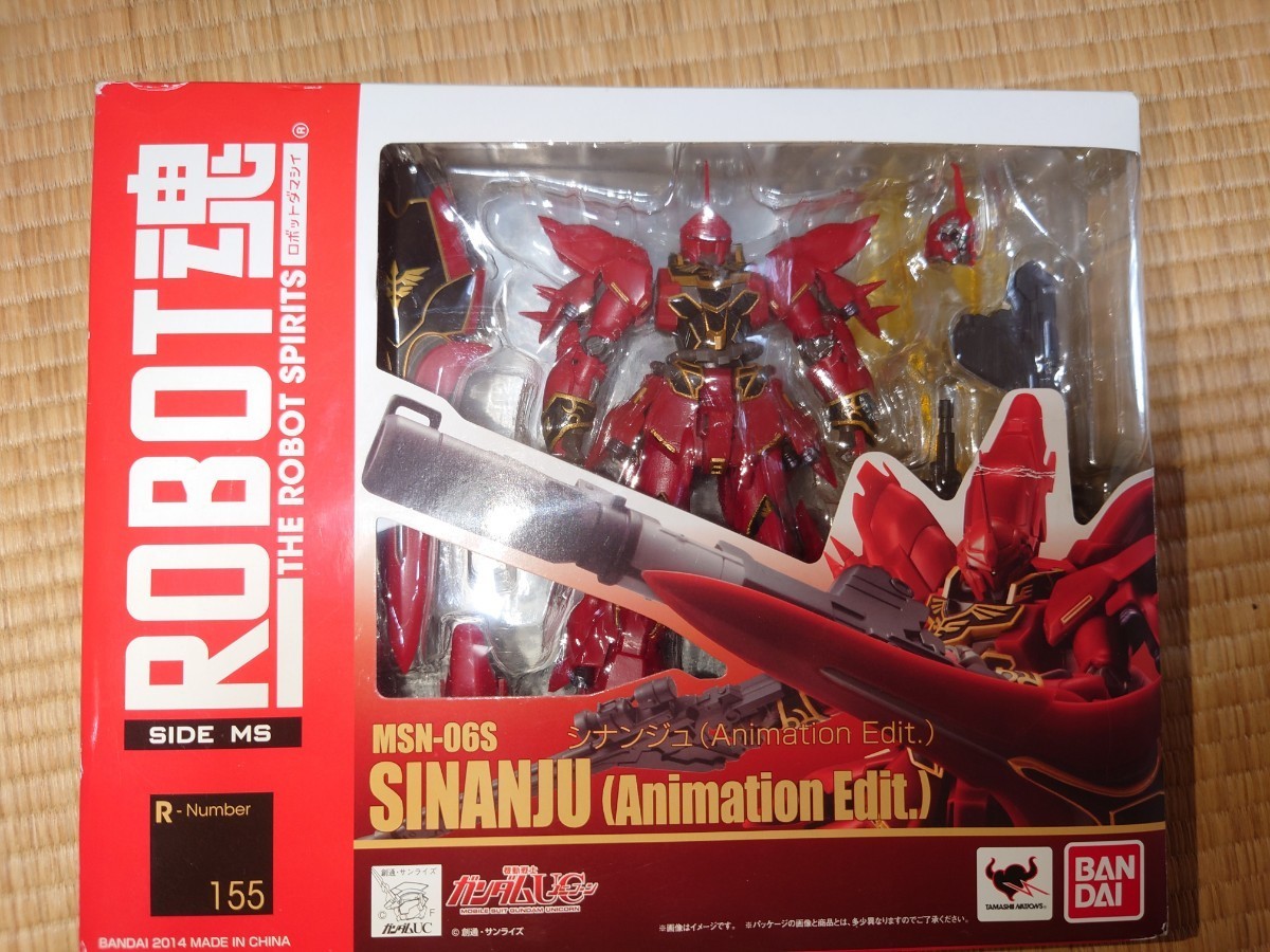 ROBOT魂 シナンジュ | TAMASHII [SIDE MS] MS＞ NATIONS ＜SIDE Edit 