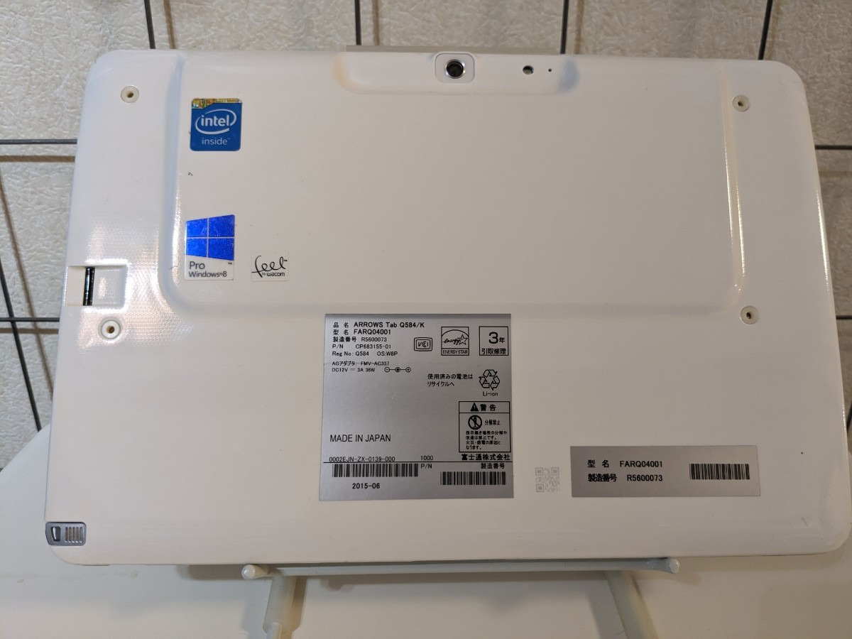 富士通 タブレットPC ARROWS Tab Q584/K