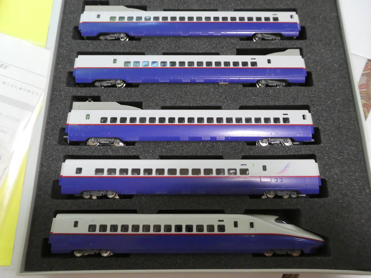 TOMIX JR E2'系 新幹線 8両セット ※説明書なし Nゲージ 鉄道模型 TOMIX JR E2'系 新幹線 8両セット ※説明書なし Nゲージ 鉄道模型