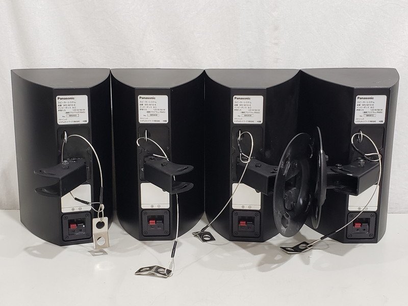 Panasonic製 スピーカー 4個セット 現状品] Panasonic RAMSA12cmコーン