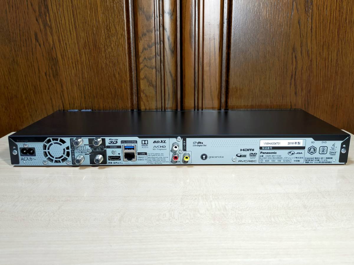 Panasonic DMR-BRT1030 1TB 3番組同時録画 Panasonic DMR-BRT1030/1TB/3番組同時録画可/B-CAS，新品リモコン