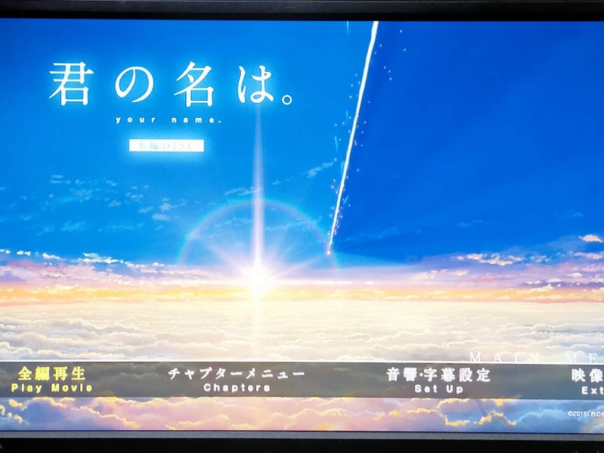 Panasonic DMR-BRT1030/1TB/3番組同時録画可/B-CAS，新品リモコン